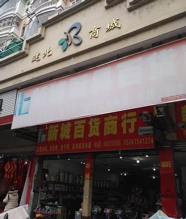 拒收现金！天津一超市收银员竟当众撕毁人民币 警方“不客气”了