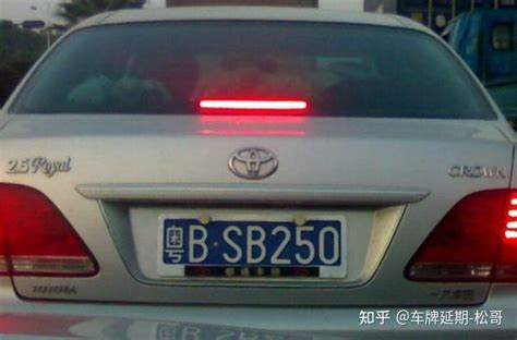 深圳市小汽车指标个人摇号摇中几率有多少-滴滴家园