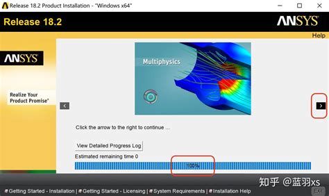 ANSYS16.0安装教程附ANSYS16.0破解版下载地址 - ANSYS下载 - 溪风博客SolidWorks自学网站