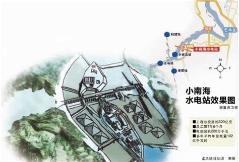 云南华能小湾水电站首台机组正式投运发电_全国吊装网