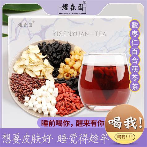 酸枣仁茯苓茶的功效与副作用_保健茶_绿茶说