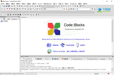 CodeBlocks_CodeBlocks软件截图-ZOL软件下载
