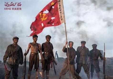 中国工农红军长征时有多少人 | 灵猫网