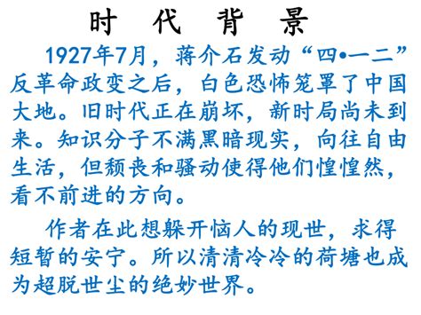 沂水与莒县交界村道一期工程道路拓宽至7米 10月1日前建成通车_手机新浪网