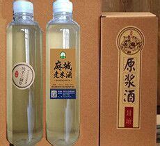 中国米酒的文化历史