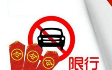 北京电动自行车上牌地点，北京电动自行车上牌需要带的资料_车主指南