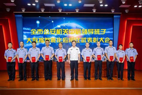 广东省梅州宝湖储能站巡检机器人正式投入使用_阳光工匠光伏网