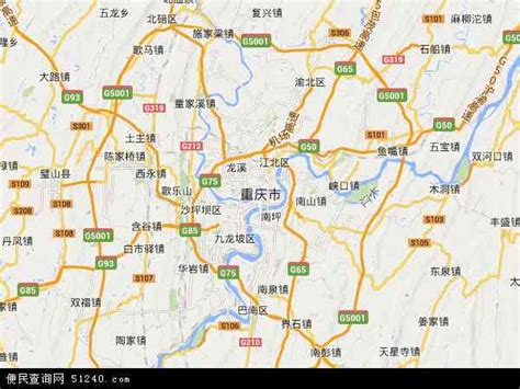 重庆市最新卫星地图-重庆市2021年卫星地图-重庆市最新卫星影像@北京亿景图