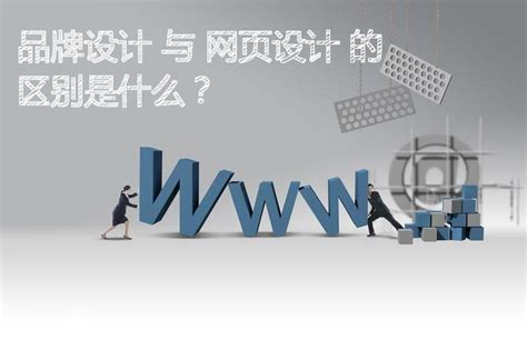 网络中品牌营销如何做最好-中国木业网