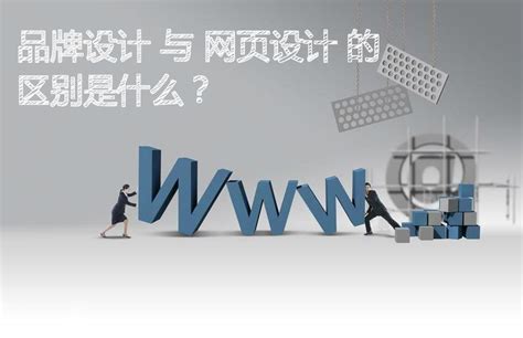 WUI中文WEB网页设计BS网站UI界面设计素材模板 | 思酷素材设计模板-sskoo.com