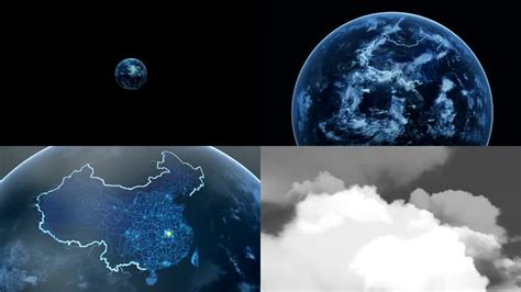 黄石市地图 地球俯冲定位黄石宣传片 通道合成,其它通道合成下载,凌点视频素材网,编号:305708