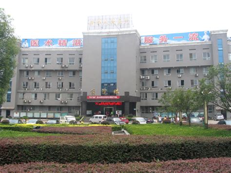 茂名市人民医院上线标软体检系统 - 北京标软信息技术有限公司