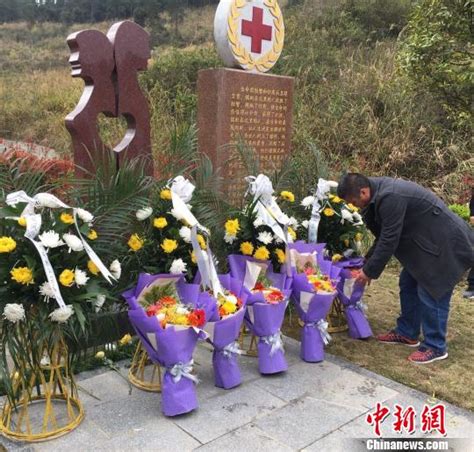 贵州首个人体器官捐献纪念广场落成_海口网
