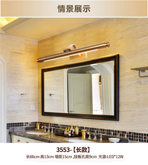 镜前灯卫生间浴室镜柜专用全铜镜前灯led壁灯墙壁挂画灯美式风格-阿里巴巴
