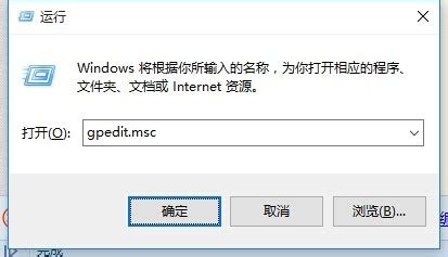 Win10怎么设置来宾账户权限？Win10设置来宾账户权限步骤方法 - 系统之家