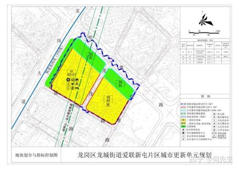 48万㎡爱联A区将建：辐利颐安·都会中央 -- 半求·房地内参 为房地产服务！