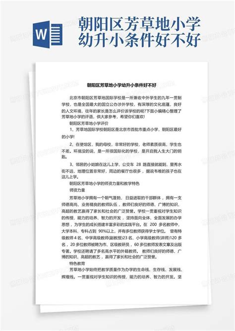 发挥区位优势 凝聚发展动力——生活用纸委员会走访调研江西生活用纸行业