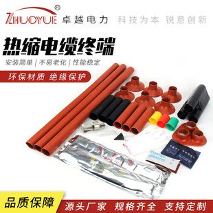 Lovatelli 的图像结果