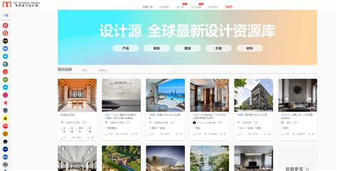 室内设计公司网站设计图__中文模板_ web界面设计_设计图库_昵图网nipic.com