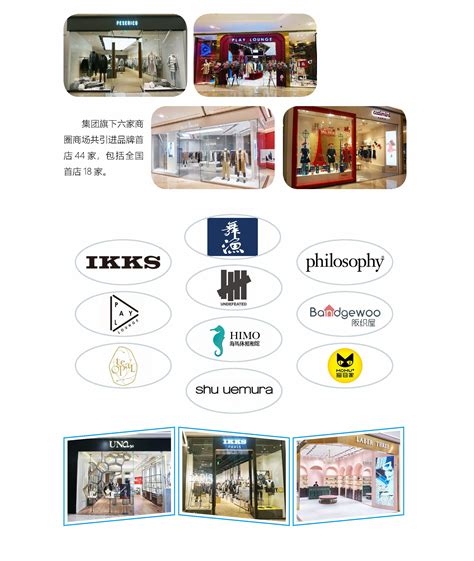 徐汇这9家企业的产品冲刺“上海优选特色伴手礼” - 上海莱可企业策划设计有限公司