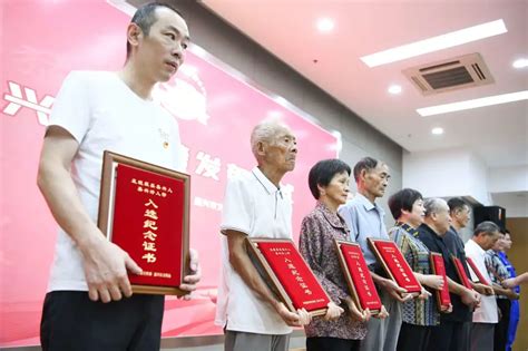 第二季度嘉兴好人榜发布！15例“好人”上榜_澎湃号·政务_澎湃新闻-The Paper