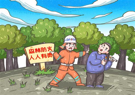 孟石岭镇：召开森林防火安排部署会-岚皋县人民政府