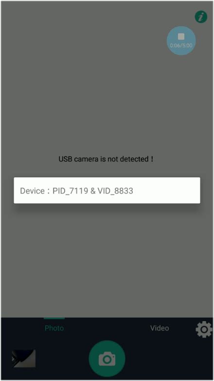 usb摄像头app下载-usb摄像头手机版下载v10.9.3 安卓版-旋风软件园