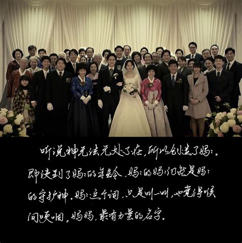 新疆电影《真爱》首映：讲述一位母亲和她的19个孩子新闻频道__中国青年网
