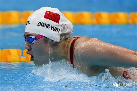 李冰洁获东京奥运会游泳女子400米自由泳铜牌_新体育网