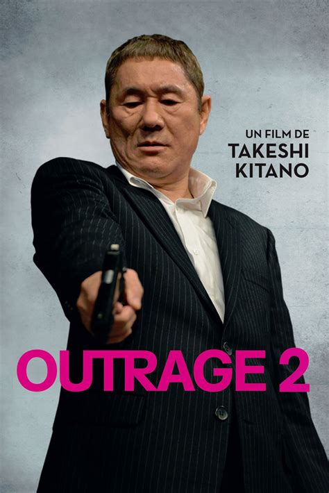 OUTRAGE | 激ロック インタビュー