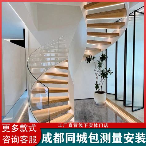 成都弧形玻璃楼梯定制扶手栏杆护栏现代简约整体别墅复式阁楼楼梯-淘宝网
