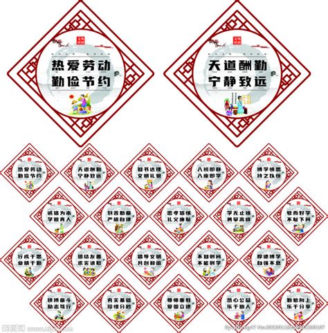 广州医科大学以高质量党建引领学校高质量的发展-聚奇广告