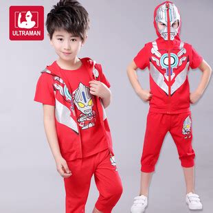 奥特曼童装加盟_Ultraman童装品牌_无锡赤色商贸有限公司(奥特曼)_中国童装网