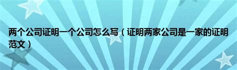 二字姓名章格式,两个字姓名章图片,二字姓名章_大山谷图库