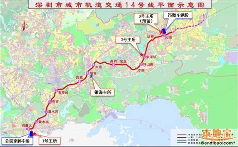 2019深圳地铁14号线线路图 附旧版对比图 - 深圳本地宝