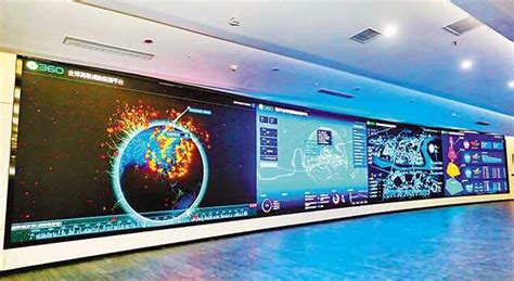 合川打造千亿级国家网络安全产业基地