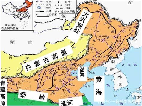 北方地图图片