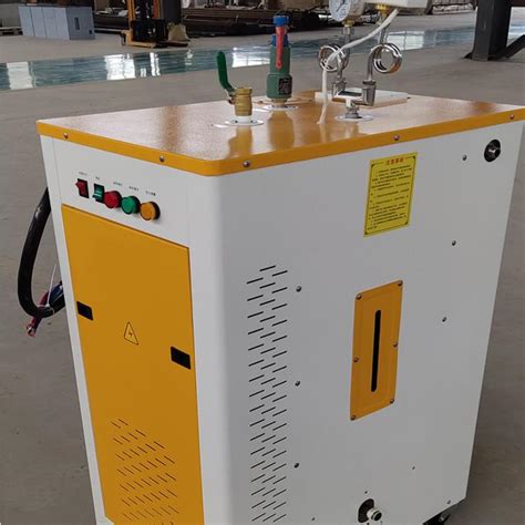 厂家供应电加热高压蒸汽清洗机 蒸汽高压清洗机 高温高压清洗机-阿里巴巴