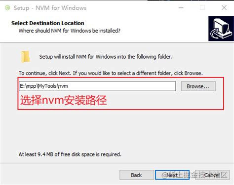 windows10系统安装nvm切换电脑node版本_windows 安装nvm 降版本-CSDN博客