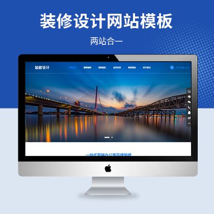2017 越策创意设计官网 自适应网页 简洁 _设计师徐培文-站酷ZCOOL