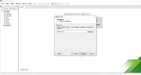 vmware虚拟机内存分配