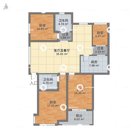 上海市宝山区 中环1号4室2厅2卫 146m²-v2户型图 - 小区户型图 -躺平设计家