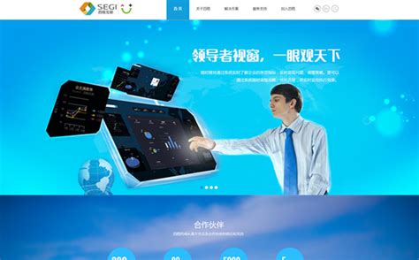 深圳网络推广，快速优化网站的关键点有哪些呢_深圳市天鲲互联科技有限公司
