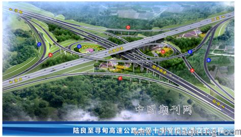 G8515荣泸高速公路特兴枢纽互通 图片 | 轩视界