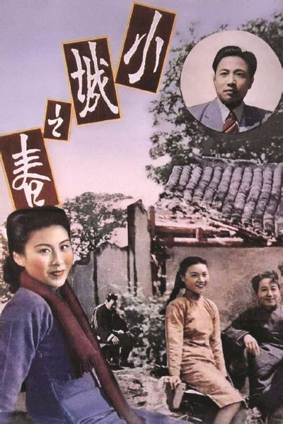 经典香港老电影,老电影就是百看不厌