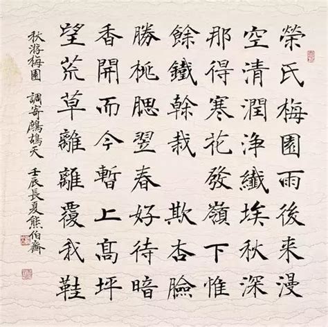 20种常用字体+10种风格字体，为你的作品集带来更多美学质感 - 知乎