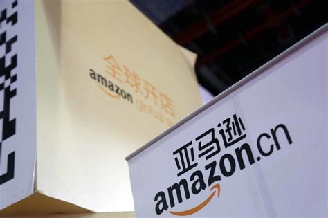 亚马逊正式发布了“亚马逊供应链”-Supply Chain by Amazon_麦哲伦科技