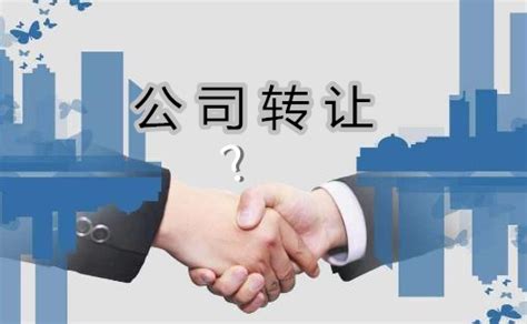 迪庆与华为公司签署协议 开启“智慧迪庆”战略合作_香格里拉网