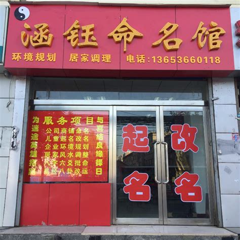 “秒杀”众人的餐厅招牌广告-上海恒心广告集团