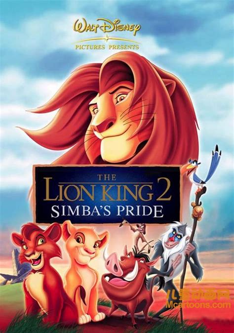 迪士尼动画电影《狮子王2：辛巴的荣耀 The Lion King II: Simba’s Pride 1998》国粤英三语中字 720P ...